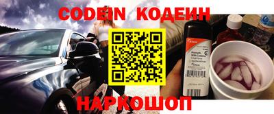 СК Свободный