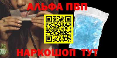 СК Свободный