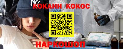 дистиллят марихуана Севастополь