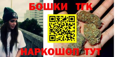СК Свободный
