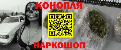 СК Свободный