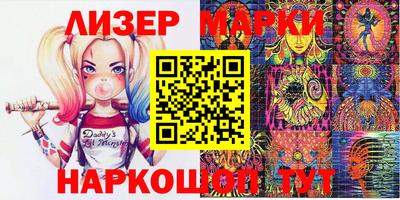 дистиллят марихуана Севастополь