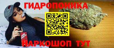 дистиллят марихуана Севастополь
