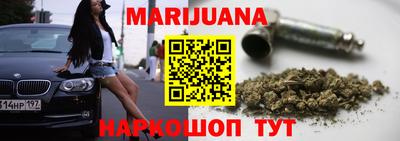СК Свободный