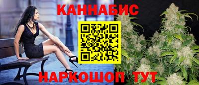 СК Свободный