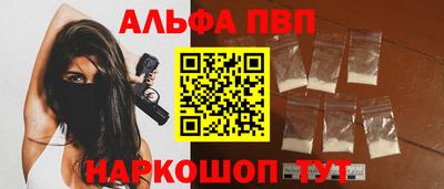 СК Свободный