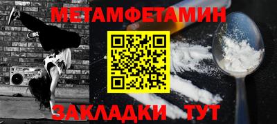 дистиллят марихуана Севастополь