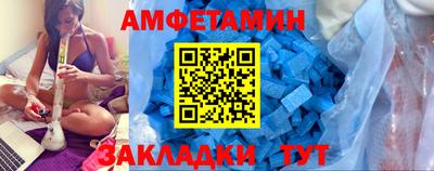 дистиллят марихуана Севастополь