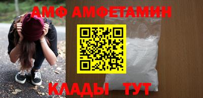 СК Свободный