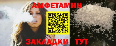 дистиллят марихуана Севастополь