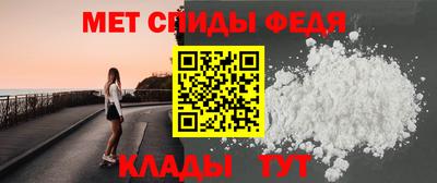 дистиллят марихуана Севастополь