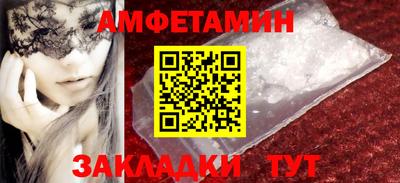 дистиллят марихуана Севастополь