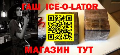 СК Свободный