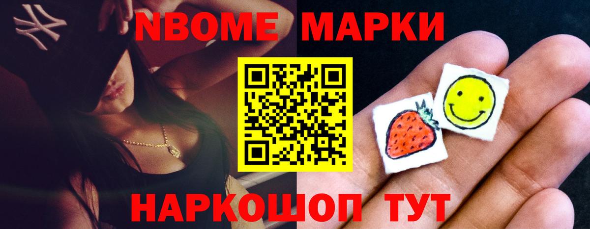Лсд 25 экстази кислота Серов