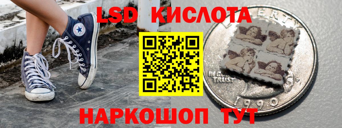 купить наркотики сайты  Вход с VPN  Марки N-bome 1,5мг  Серов  Марки N-bome 1,5мг 